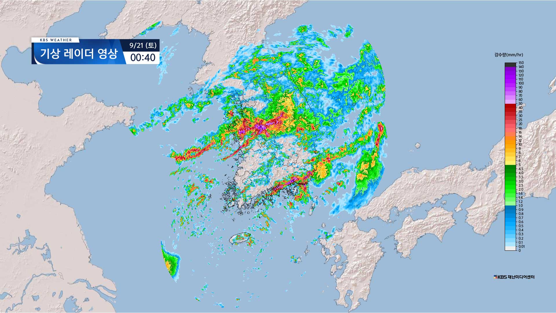 경남 창원(진북면) 시간당 100mm 집중호우, 침수 피해 주의