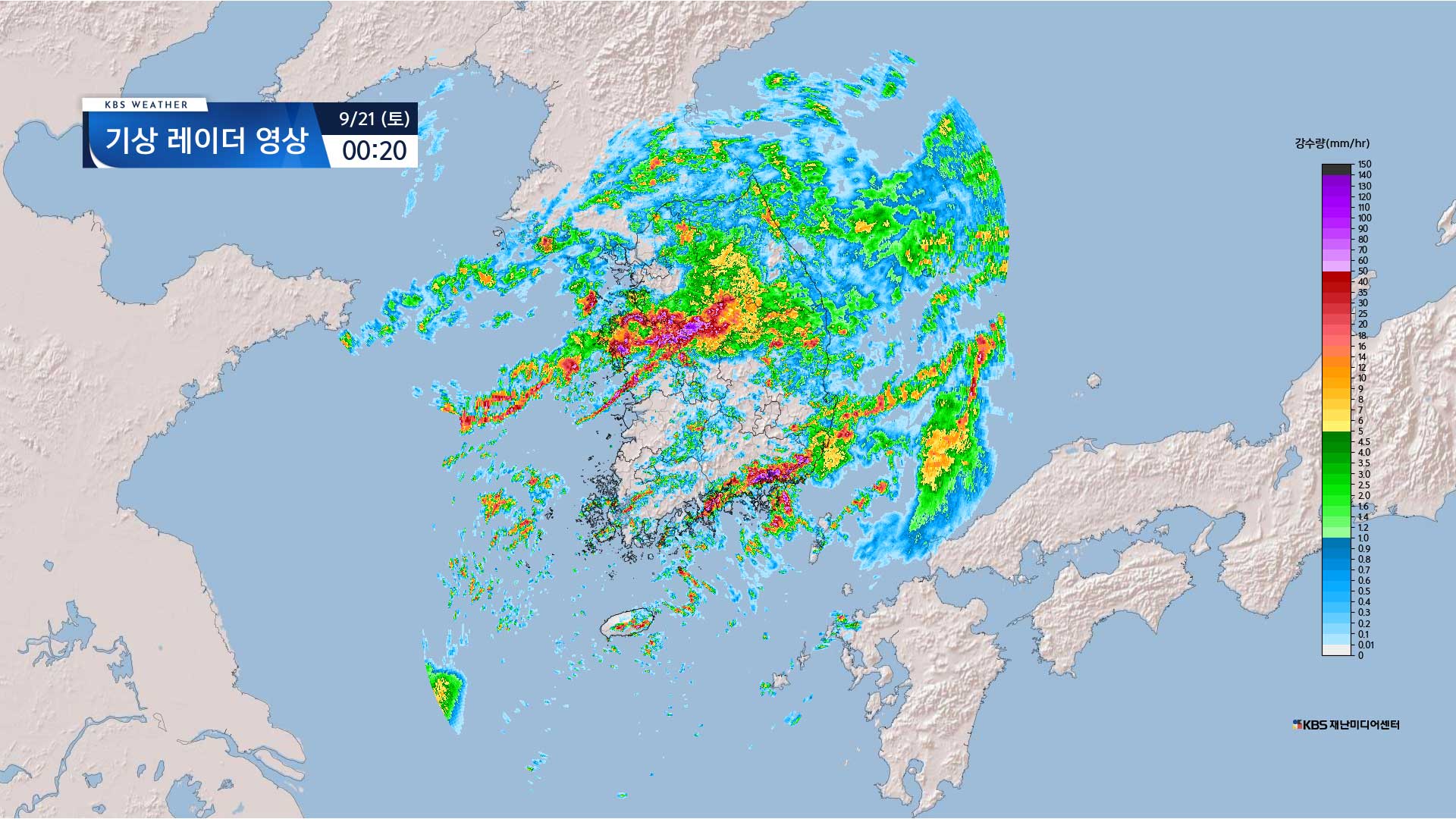 경남 창원(진북면)에 시간당 70mm 이상 집중호우, 침수 주의