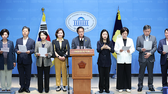 민주당 “‘의료 인력 수급 추계 기구’ 법제화할 것”