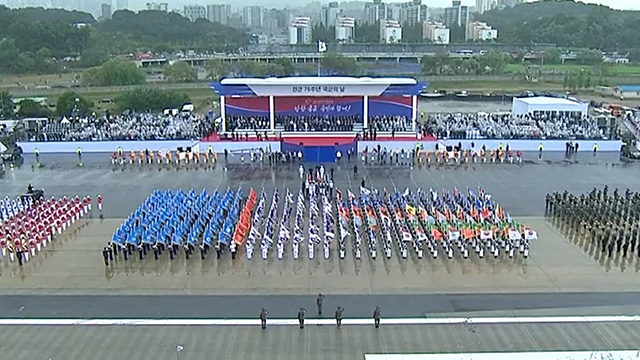 국군의날 기념행사 개최…<br>오후엔 시가행진 예정