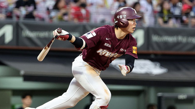 김혜성, 빅리그 진출 향해…MLB 사무국 김혜성·강백호 신분조회