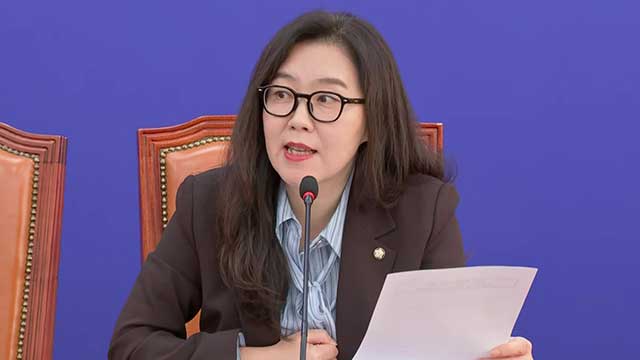 민주당, 오는 9일 서울에서 시민단체와 연대 장외집회