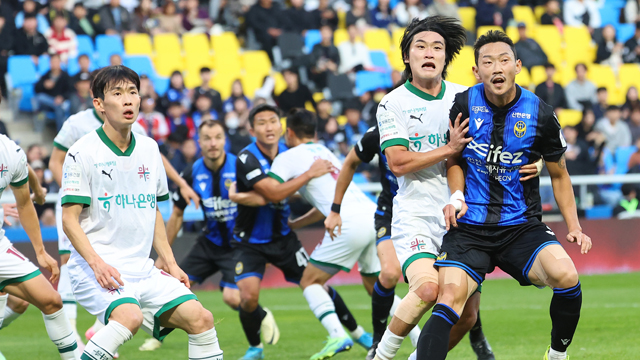 프로축구 인천, 창단 첫 2부 강등…K리그1 최하위 확정