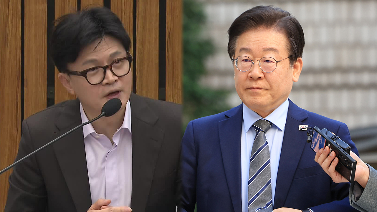 여 “대입 논술고사 날에도 무력 시위”…야 “한동훈, 민심에 역행”