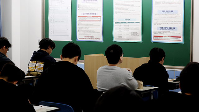 서울 숭실고 시험장 수능 4교시 종료벨 2분 일찍 울려…“담당자 실수”