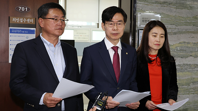 국민의힘 격차해소특위 “경력단절 여성 채용 지원 강화 법안 발의”