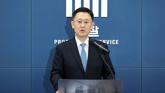 [속보] 특수본부장 “김용현, 오늘 오후 재조사…<br>윤 대통령 내란 혐의 피의자 입건”