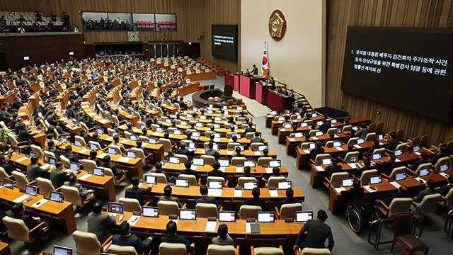 법사위, ‘내란 상설특검’ 심사…내일 본회의 상정