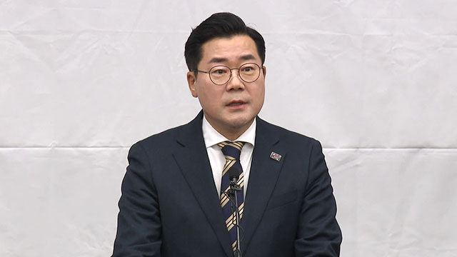 박찬대 “한 총리 탄핵, 권한대행 책무있어 신중해야”