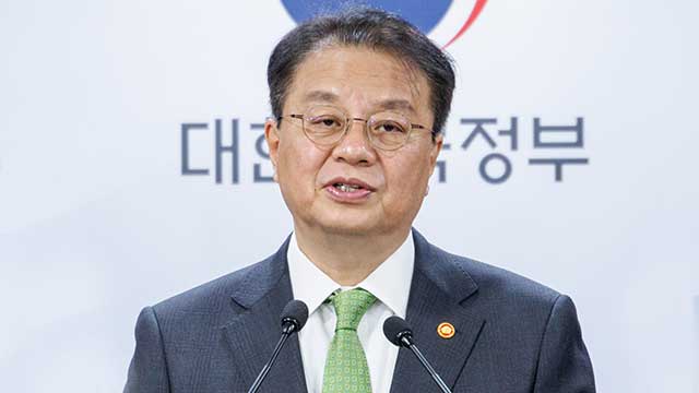 국무조정실 확대간부회의 개최…“헌법과 법률에 따라 국정운영”