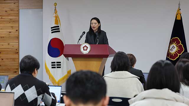 [속보] 헌재 “윤 대통령 탄핵, 재판관 6명이 결정할 수 있는지 논의 중”