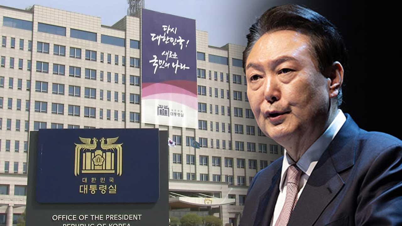 박안수 총장 구속…검찰 소환 통보에 대통령 측 “며칠 내 정리”