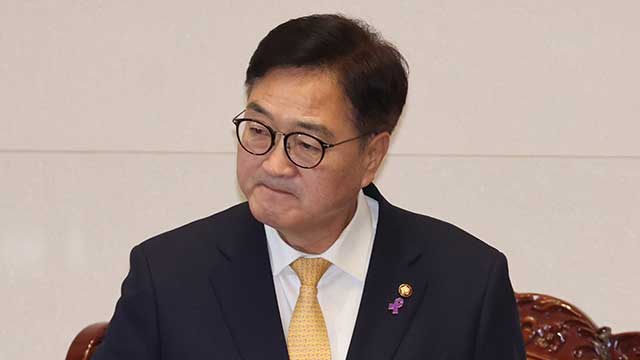 우 의장 “대통령 권한대행, 국회 선출 헌법재판관 임명하는 게 합당”