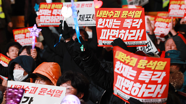 서울 도심서 윤 대통령 ‘탄핵 촉구’ 집회 이어져