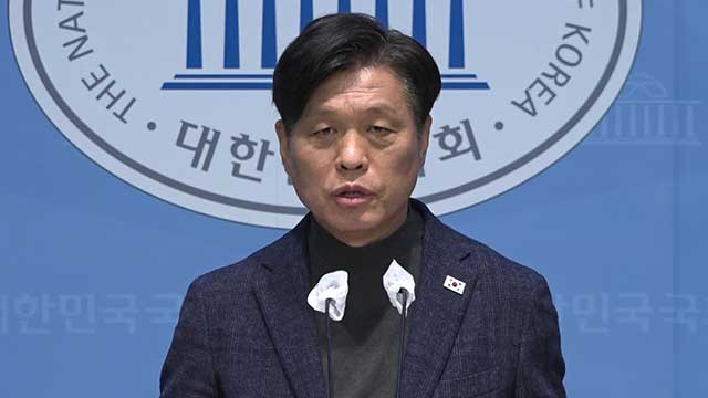 민주 “한 권한대행 거부권은 입법권 침해…내란 공범 될텐가”