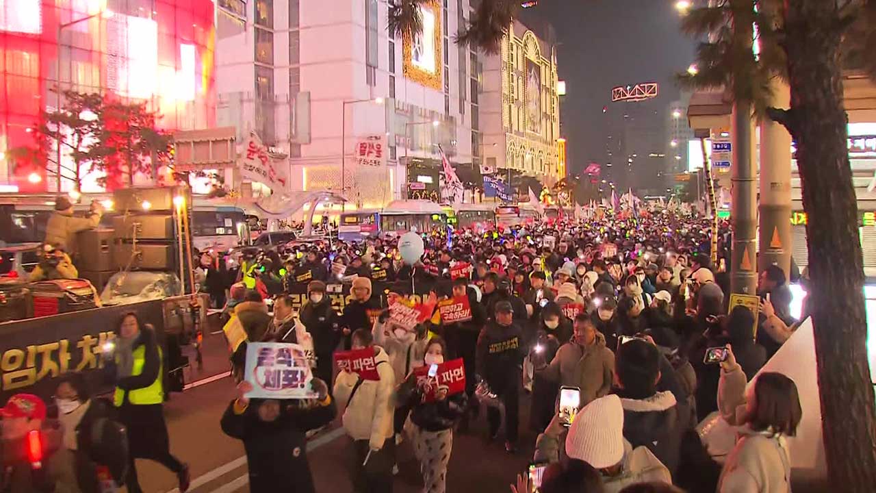 “윤 대통령 파면하라”…이 시각 집회 현장(명동)