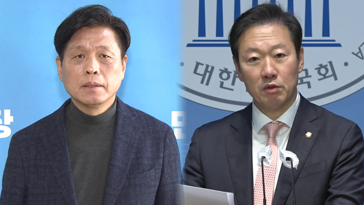 민주 “여당 인사 내란 선전죄 고발”…국힘 “민주당, 공포 정치”