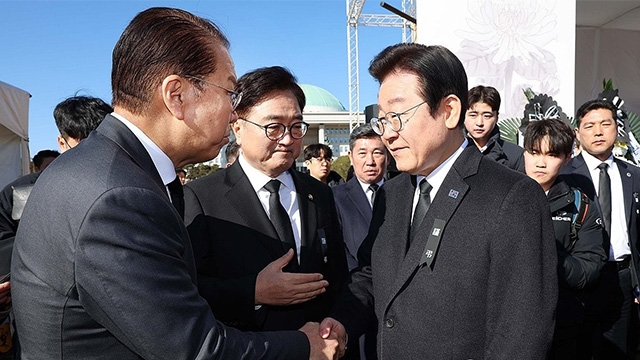 여야, 민생 현안 논의 위한 협의체 구성 합의