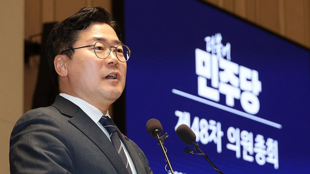 민주당 “경호처, 내란수괴 옹호하는 사병 자처…해체하고 업무 이관”