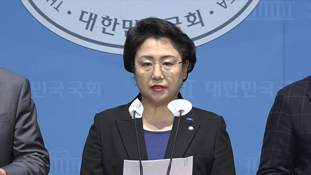 조국혁신당 “국민의힘은 위헌 정당…해산 심판 청구해야”