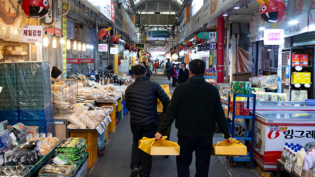 설 맞이 서울사랑상품권 2,940억 원 발행