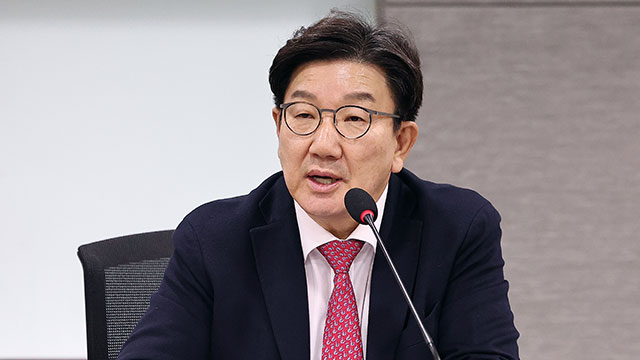 권성동 “야당, 공수처·경찰 뒤에서 독전대 노릇…체포 속도전 혈안”