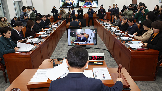 국회, ‘여객기 참사’ 특위 가동…2차가해 방지 결의안 채택