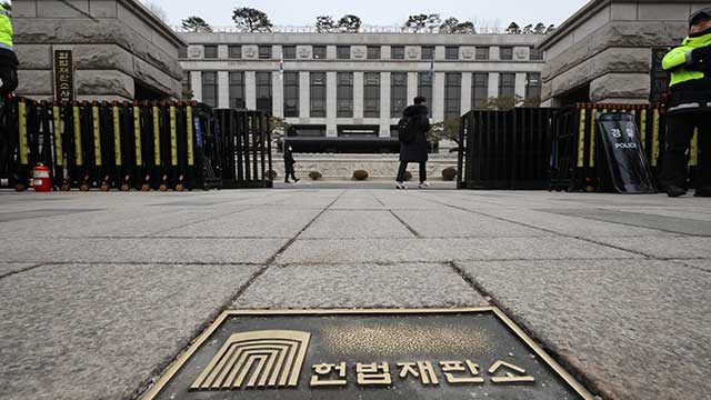 [속보] 헌재, 윤 대통령 측 기일변경신청 불허…“기일변경 할 만한 사유 아니야”