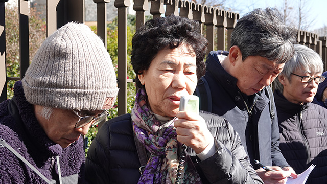 일 최고재판소, ‘한국인 야스쿠니 합사 철회’ 유족 소송 ‘기각’