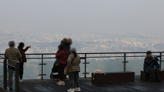 주말 전국에 구름만 많음…세종 등 초미세먼지 ‘나쁨’