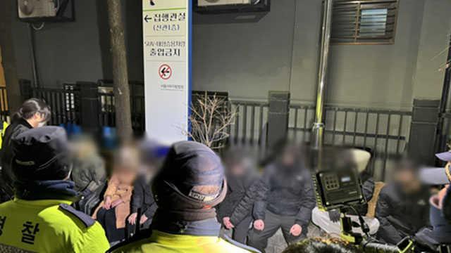 ‘법원 침입·차량 공격’ 윤 대통령 지지자 40명 체포