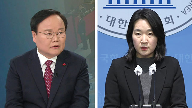 국민의힘 일각 “윤 성전에 아스팔트 십자군 참전”…야 “무법천지당”