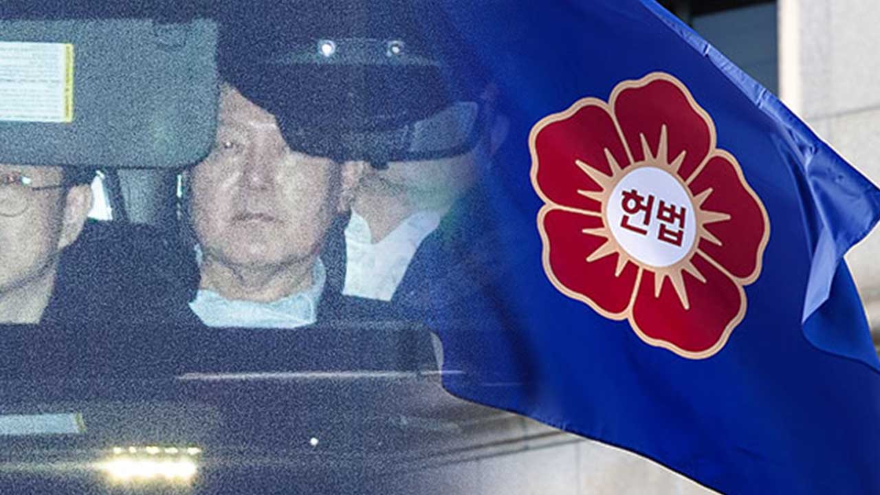 윤 대통령, 오늘 탄핵심판 직접 출석…헌정사 최초