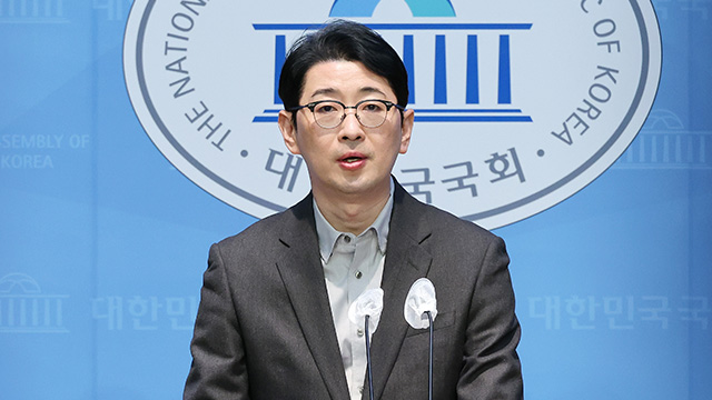 국민의힘, “이재명 노골적 재판 지연”…신속한 재판 촉구