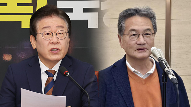 이재명, 주한 미국대사 대리 접견…민주당 경제안보특위 출범