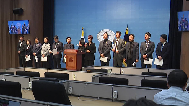 야당 과방위원 “이진숙 탄핵 기각 유감…방송장악 면죄부 아냐”