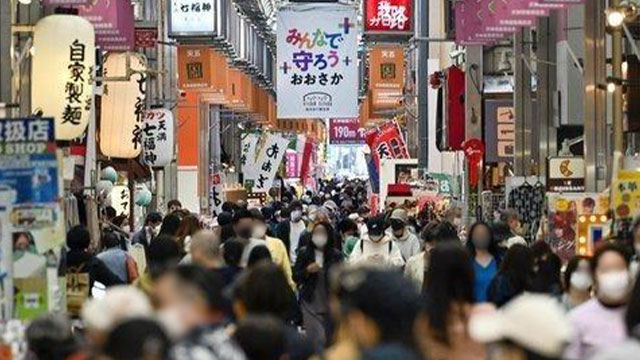 한국인 10대 청소년, 오사카에서 여고생 성추행 혐의로 체포돼