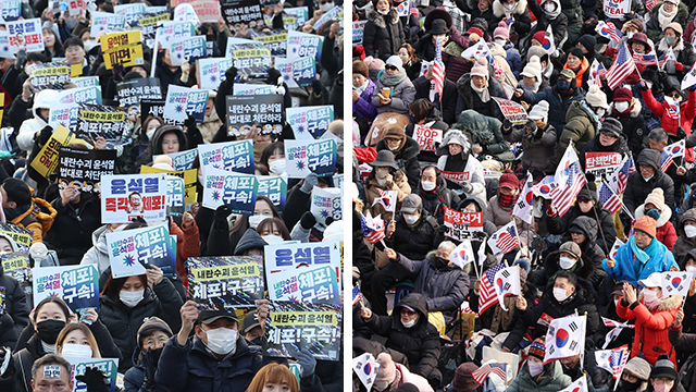 내일 광화문 일대 탄핵 찬반 집회·행진…“교통혼잡 예상”