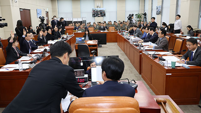 내란 국조특위, 김용현·여인형 등 5명 동행명령장 발부