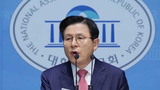 “탄핵 인용시 폭동” 발언 황교안, 내란선동 혐의로 고발당해