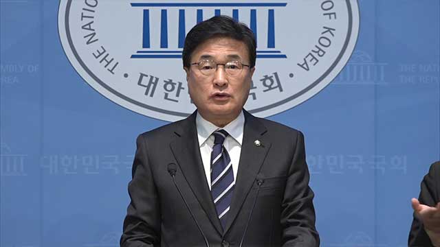 국민의힘, 상법 개정안 본회의 통과에 “기업 경영 위축시키는 반시장적 법안”