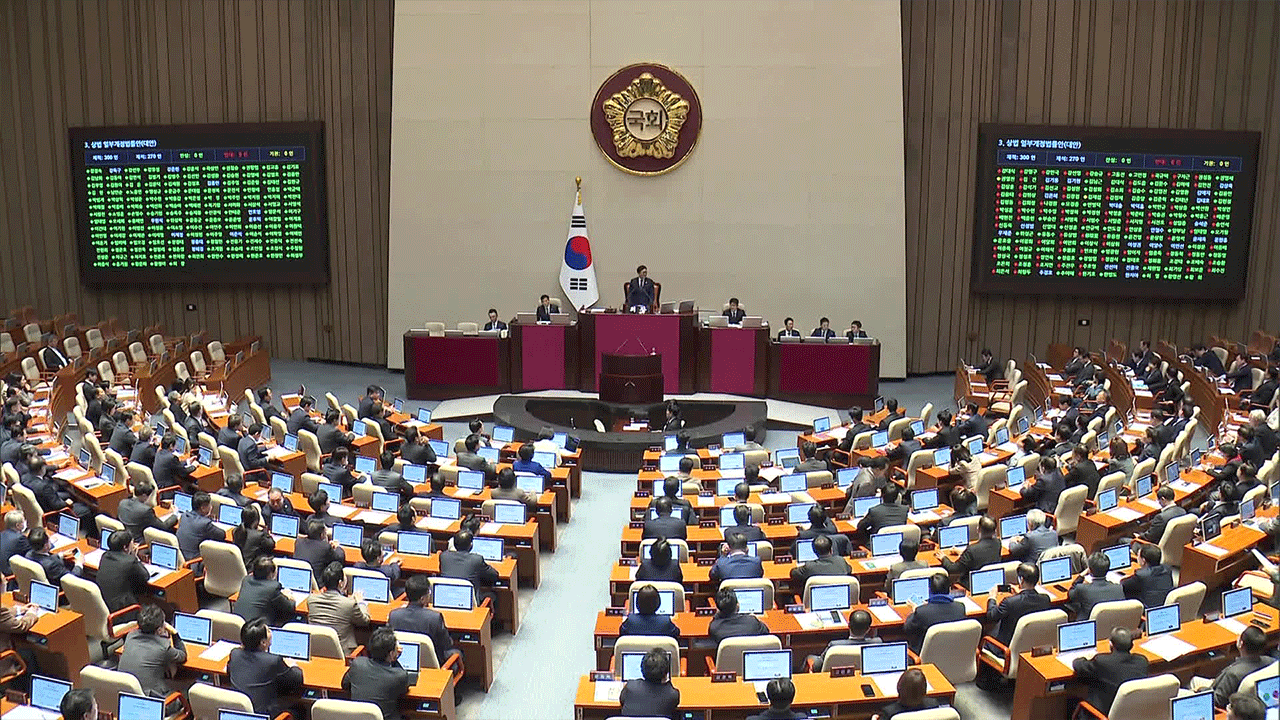 “주주도 챙겨야” 상법 개정…거수기 이사 사라질까