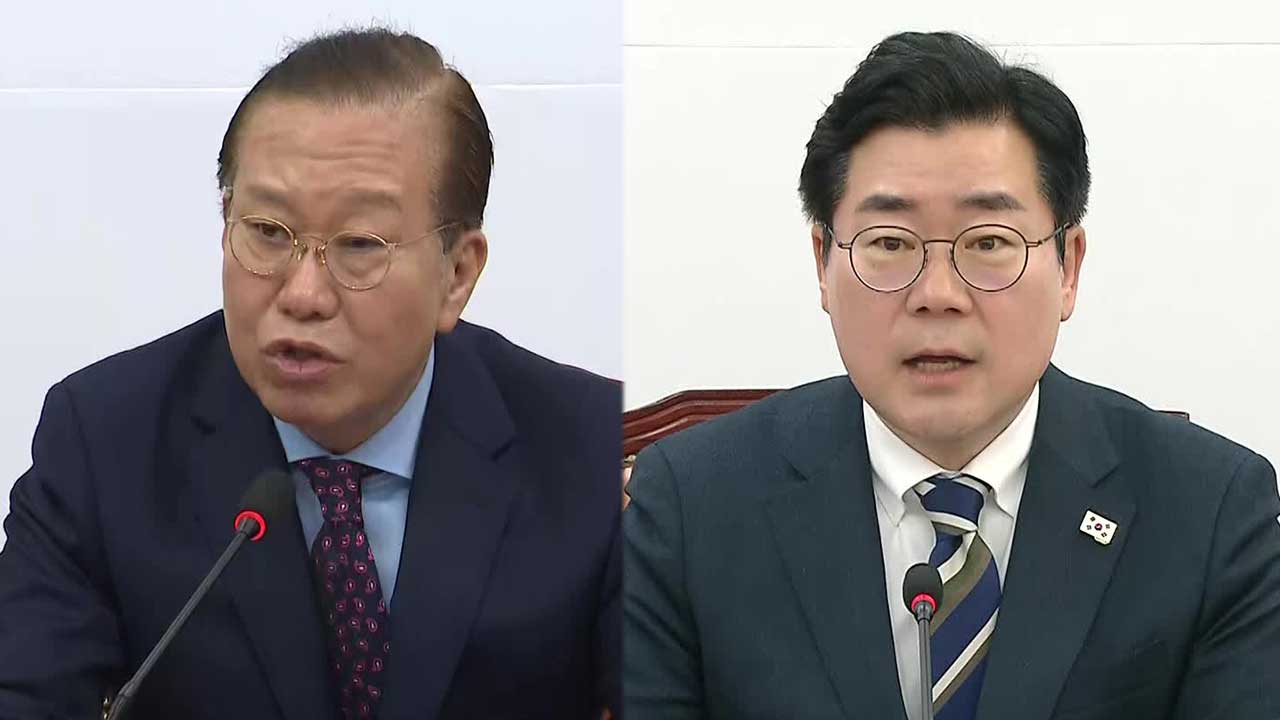 여 “민주, 반민주적 헌재 압박 멈춰야”…야 “헌재 신속히 파면 결론내야”