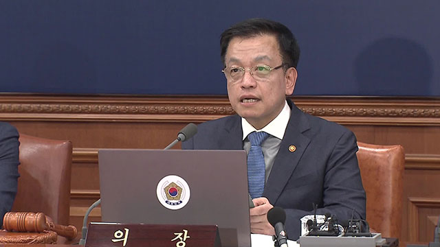 [속보] 최상목 대행 “검찰, 명태균 수사에 대한 국민 우려 엄중히 받아들여야”