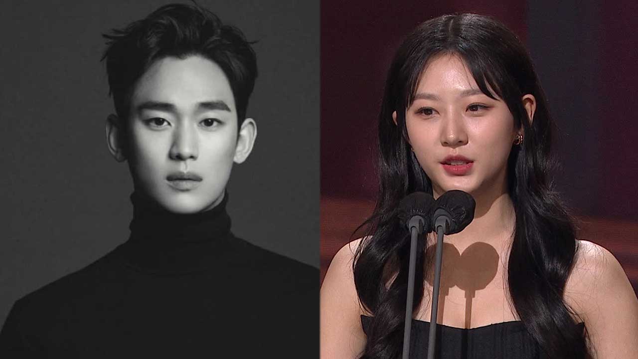 김수현 측 “미성년자 아닐 때 교제”