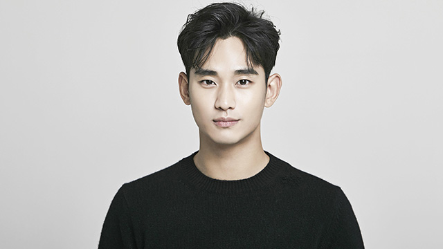 김수현 “미성년자 교제 아냐”…고 김새론과 2019년부터 1년 사귀어