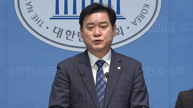 민주당 “국민의힘, 한미동맹마저 야당 탓…정권 포기하고 내려 놔야”