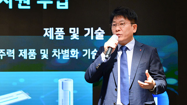 LG엔솔 김동명 사장 “캐즘 후 진정한 승자 가려져…2028년 매출 2배↑”