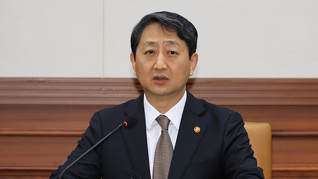 안덕근 산업장관 오늘 방미…내일 ‘2+2’ 관세 협의