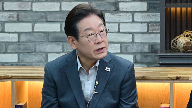 이재명 “정년연장 사회적 합의로 추진…노조법 개정 교섭권 강화”